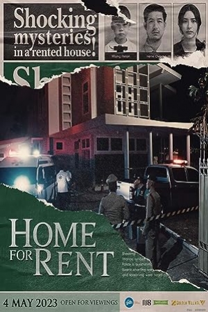 Home for Rent (2023) บ้านเช่า บูชายัญ (พากย์ไทย)
