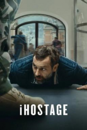iHostage (2025) จับตัวประกันสนั่นเมือง (พากย์ไทย)